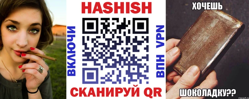 Купить наркотики цена Струнино APVP  МЕТАДОН  АМФЕТАМИН  Каннабис  Гашиш 