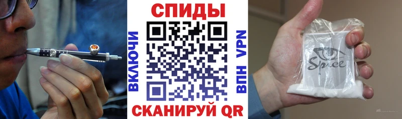 MEGA рабочий сайт  Струнино  Бутират бутик 