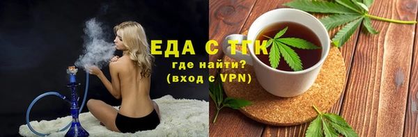 СК Нягань