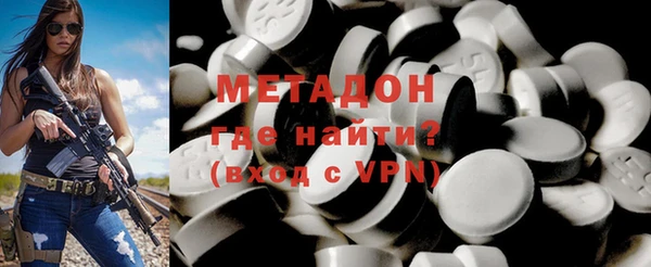 круглые Нязепетровск