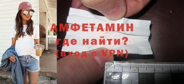 гашишное масло Няндома