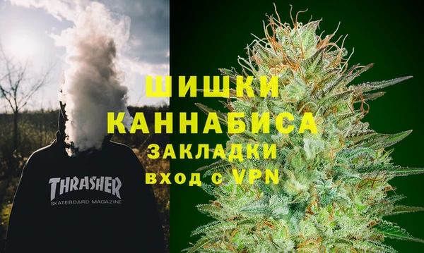круглые Нязепетровск
