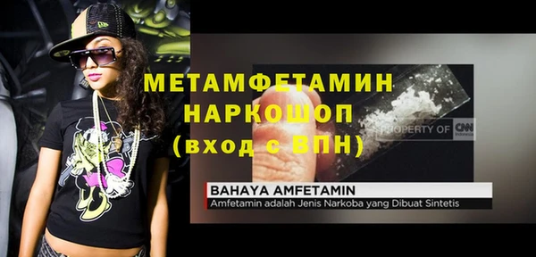гашишное масло Няндома