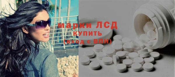 СК Нягань