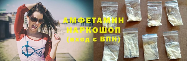 СК Нягань