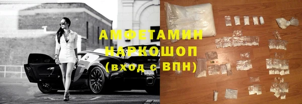 СК Нягань