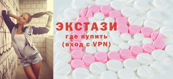 СК Нягань