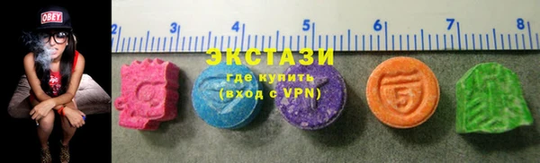гашишное масло Няндома