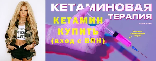 гашишное масло Няндома