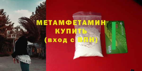 гашишное масло Няндома
