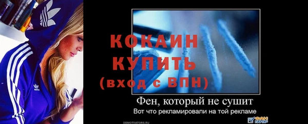 гашишное масло Няндома