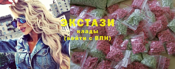 гашишное масло Няндома