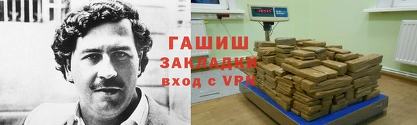 круглые Нязепетровск