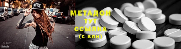 гашишное масло Няндома