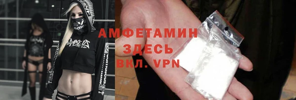 круглые Нязепетровск
