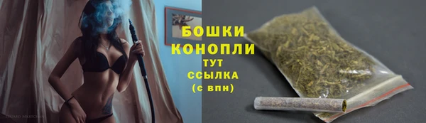 круглые Нязепетровск