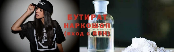 СК Нягань