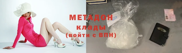 СК Нягань