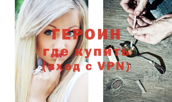 круглые Нязепетровск