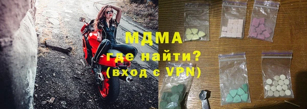 СК Нягань