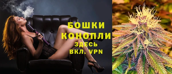 круглые Нязепетровск