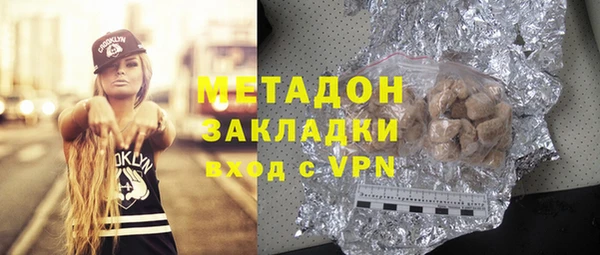 круглые Нязепетровск