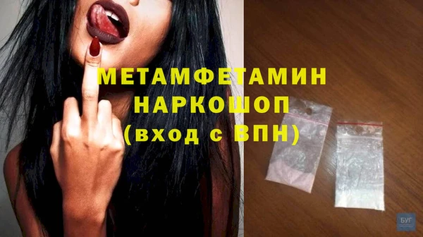 круглые Нязепетровск