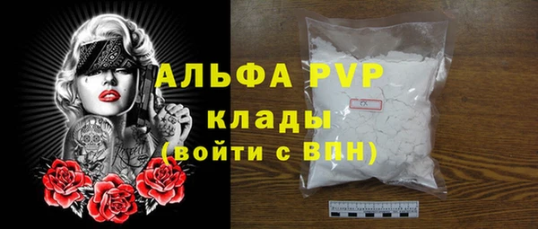 гашишное масло Няндома