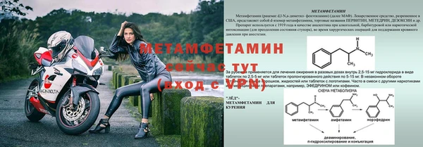 гашишное масло Няндома