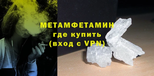 круглые Нязепетровск