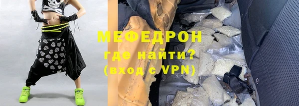 СК Нягань
