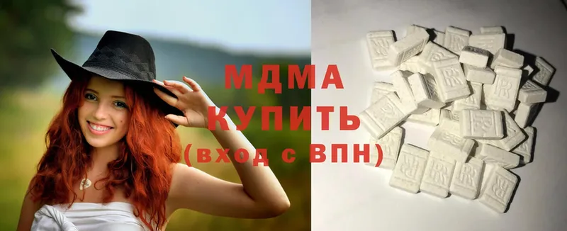 MEGA ТОР  Струнино  МДМА Molly 