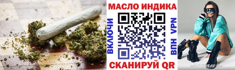 ТГК концентрат  Струнино 