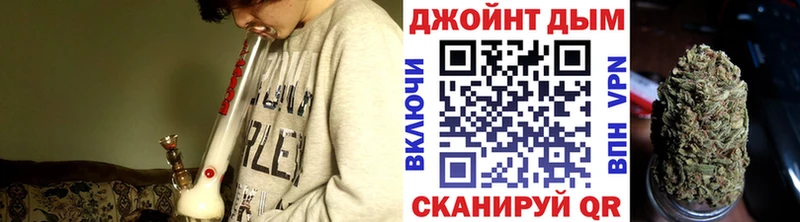 Конопля индика  Струнино 